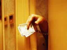 �������� - ����� ���������������� �������� 